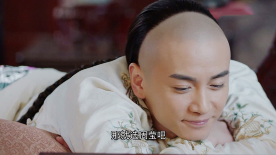 Nothing Gold Can Stay