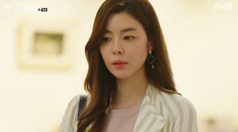 About Time Korean Drama Recap: Episode 9