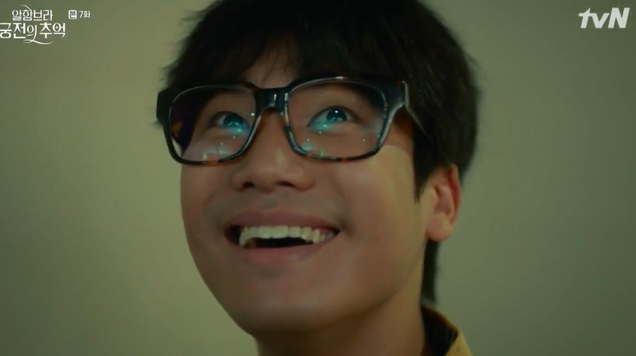 Memories of the Alhambra