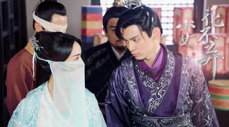 I Will Never Let You Go Chinese Drama Recap Episodes 3 4