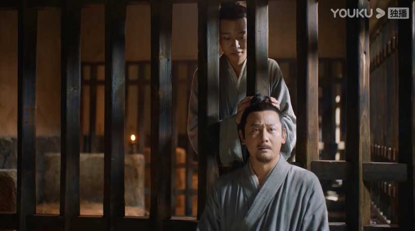 Royal Nirvana: Qiu Xin Zhi is in the jail