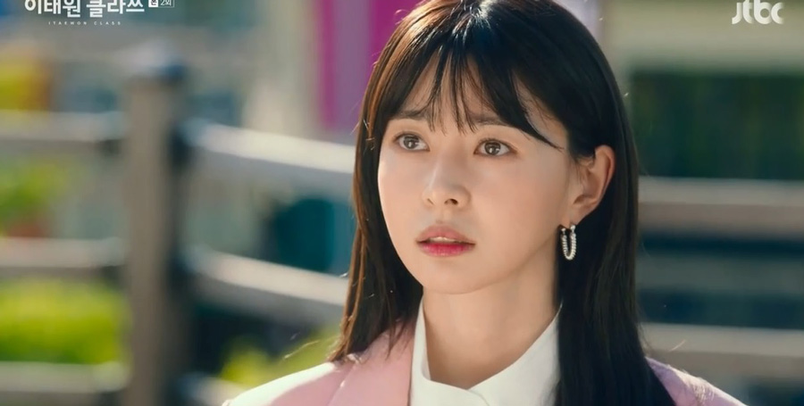 Itaewon Class: Episode 2