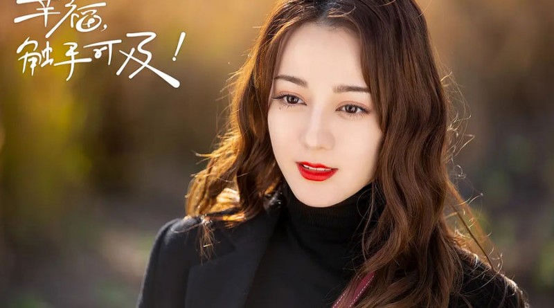 Love Designer Episode 3 Recap