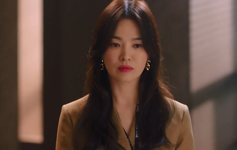 Now, We Are Breaking Up