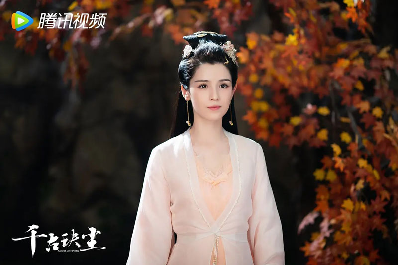 Ancient Love Poetry: Episode 2